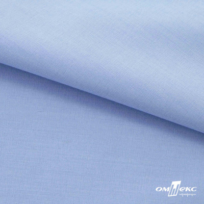 Ткань сорочечная стрейч 14-4121, 115 гр/м2, шир.150см, цвет голубой - купить в Астрахани. Цена 349.56 руб.