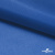 Ткань подкладочная Таффета 18-4039, антист., 54 гр/м2, шир.150см, цвет голубой - купить в Астрахани. Цена 65.53 руб.
