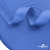 Окантовочная тесьма №038, шир. 22 мм (в упак. 100 м), цвет св.голубой - купить в Астрахани. Цена: 429.96 руб.