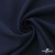 Ткань костюмная "Микела", 96%P 4%S, 255 г/м2 ш.150 см, цв-т.синий #2 - купить в Астрахани. Цена 345.40 руб.