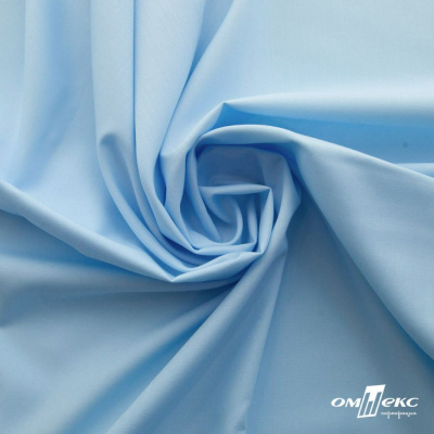 Ткань сорочечная Илер 100%полиэстр, 120 г/м2 ш.150 см, цв.голубой - купить в Астрахани. Цена 290.24 руб.