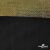 Трикотажное полотно голограмма, шир.140 см, #602 -чёрный/золото - купить в Астрахани. Цена 385.88 руб.