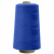 Швейные нитки (армированные) 28S/2, нам. 2 500 м, цвет 313 - купить в Астрахани. Цена: 148.95 руб.
