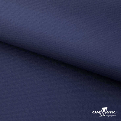Мембранная ткань "Ditto" 19-3920, PU/WR, 130 гр/м2, шир.150см, цвет т.синий - купить в Астрахани. Цена 307.92 руб.