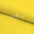 Шифон Эста, 73 гр/м2, шир. 150 см, цвет желтый - купить в Астрахани. Цена 140.71 руб.
