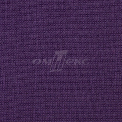 Трикотаж "Понто" ROMA # 45 (2,28м/кг), 250 гр/м2, шир.175см, цвет фиолетовый - купить в Астрахани. Цена 1 112.14 руб.