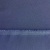 Костюмная ткань "Элис", 220 гр/м2, шир.150 см, цвет ниагара - купить в Астрахани. Цена 308 руб.