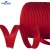 Кант атласный 066, шир. 12 мм (в упак. 65,8 м), цвет красный - купить в Астрахани. Цена: 253.88 руб.