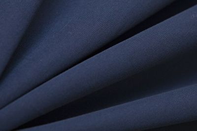 Костюмная ткань с вискозой "Флоренция" 19-4027, 195 гр/м2, шир.150см, цвет синий - купить в Астрахани. Цена 502.24 руб.