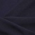 Ткань костюмная 25087 2039, 185 гр/м2, шир.150см, цвет т.синий - купить в Астрахани. Цена 338.07 руб.