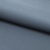 Костюмная ткань с вискозой "Меган" 18-4023, 210 гр/м2, шир.150см, цвет серо-голубой - купить в Астрахани. Цена 380.91 руб.