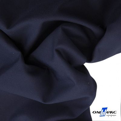Ткань костюмная "Остин" 80% P, 20% R, 230 (+/-10) г/м2, шир.145 (+/-2) см, цв 1 - Темно синий - купить в Астрахани. Цена 380.25 руб.