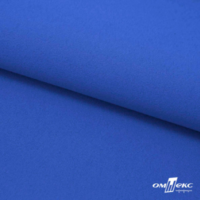 Ткань костюмная габардин "Белый Лебедь" 11073, 183 гр/м2, шир.150см, цвет синий - купить в Астрахани. Цена 204.67 руб.