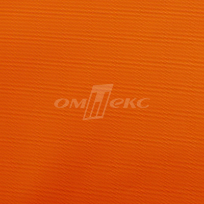 Оксфорд (Oxford) 240D 17-1350, PU/WR, 115 гр/м2, шир.150см, цвет люм/оранжевый - купить в Астрахани. Цена 163.42 руб.