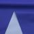 Ткань курточная DEWSPO 240T PU MILKY (ELECTRIC BLUE) - ярко синий - купить в Астрахани. Цена 155.03 руб.
