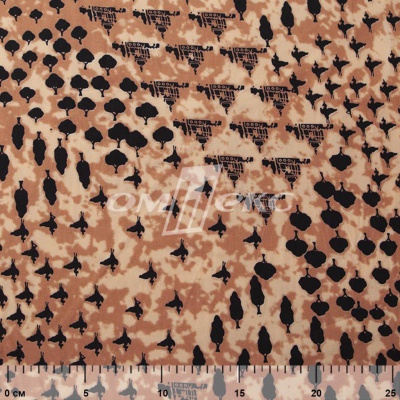 Плательная ткань "Софи" 12.2, 75 гр/м2, шир.150 см, принт этнический - купить в Астрахани. Цена 241.49 руб.