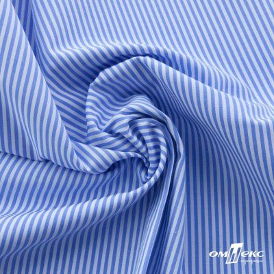 Ткань сорочечная Полоска Кенди, 115 г/м2, 58% пэ,42% хл, шир.150 см, цв.2-голубой, (арт.110) - купить в Астрахани. Цена 306.69 руб.