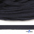 Шнур плетеный d-8 мм плоский, 70% хлопок 30% полиэстер, уп.85+/-1 м, цв.1010-т.синий - купить в Астрахани. Цена: 735 руб.