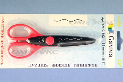 Ножницы G-502 детские 165 мм - купить в Астрахани. Цена: 292.21 руб.