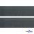 Лента крючок пластиковый (100% нейлон), шир.50 мм, (упак.50 м), цв.т.серый - купить в Астрахани. Цена: 35.28 руб.