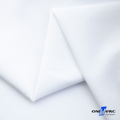 Ткань сорочечная  Вита 80% пэ/20% хл, 115 гр/м, шир. 150 см - белый - купить в Астрахани. Цена 170.90 руб.
