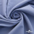 Ткань костюмная "Фабио" 82% P, 16% R, 2% S, 235 г/м2, шир.150 см, цв-голубой #21 - купить в Астрахани. Цена 520.68 руб.