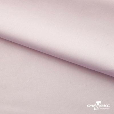Ткань сорочечная Илер 100%полиэстр, 120 г/м2 ш.150 см, цв.розовый - купить в Астрахани. Цена 293.20 руб.