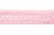 Тесьма кружевная 0621-1669, шир. 20 мм/уп. 20+/-1 м, цвет 096-розовый - купить в Астрахани. Цена: 673.91 руб.