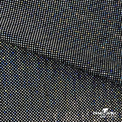 Трикотажное полотно голограмма, шир.140 см, #601-хамелеон чёрный - купить в Астрахани. Цена 452.76 руб.