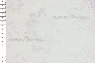 Портьерная ткань Парча 5065, 280 см (С2-молочный) - купить в Астрахани. Цена 987.54 руб.