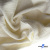 Ткань Муслин, 100% хлопок, 125 гр/м2, шир. 135 см (16) цв.молочно белый - купить в Астрахани. Цена 337.25 руб.