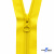 Спиральная молния Т5 131, 80 см, автомат, цвет жёлтый - купить в Астрахани. Цена: 16.61 руб.