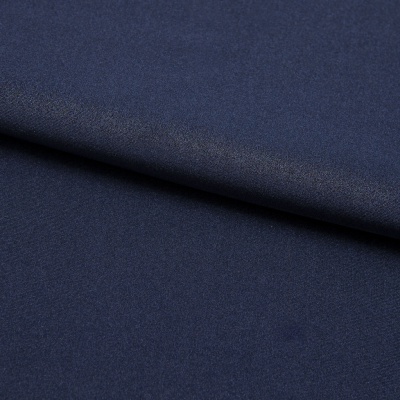 Бифлекс плотный col.523, 210 гр/м2, шир.150см, цвет т.синий - купить в Астрахани. Цена 676.83 руб.