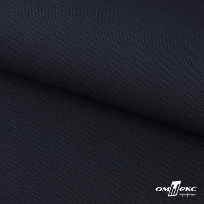 Ткань костюмная "Белла" 80% P, 16% R, 4% S, 230 г/м2, шир.150 см, цв-т.синий #2 - купить в Астрахани. Цена 462.06 руб.