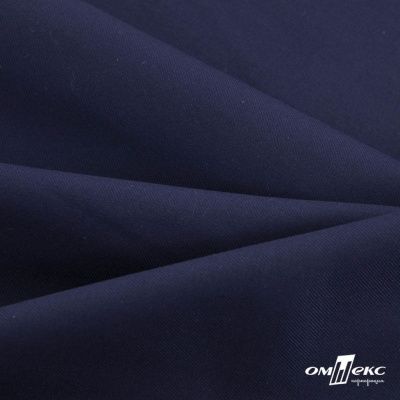 Ткань костюмная "Остин" 80% P, 20% R, 230 (+/-10) г/м2, шир.145 (+/-2) см, цв 8 - т.синий - купить в Астрахани. Цена 380.25 руб.