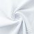 Ткань сорочечная Сплит стрейч, 130 г/м2, 58% пэ,40% хл, 2% сп. шир.150 см, цв.белый,(арт.109 стрейч) - купить в Астрахани. Цена 411.17 руб.