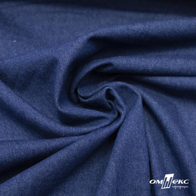 Ткань костюмная "Джинс", 315 г/м2, 100% хлопок, шир. 150 см,   Цв. 7/ Dark blue - купить в Астрахани. Цена 588 руб.