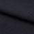 Ткань костюмная 25388 2009, 207 гр/м2, шир.150см, цвет т.синий - купить в Астрахани. Цена 353.07 руб.