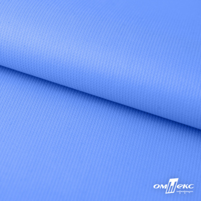 Мембранная ткань "Ditto" 18-4039, PU/WR, 130 гр/м2, шир.150см, цвет голубой - купить в Астрахани. Цена 310.76 руб.