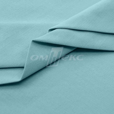 Сорочечная ткань "Ассет" 14-4816, 120 гр/м2, шир.150см, цвет ментол - купить в Астрахани. Цена 248.87 руб.