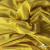 Трикотажное полотно голограмма, шир.140 см, #602 -жёлтый/жёлтый - купить в Астрахани. Цена 385.88 руб.