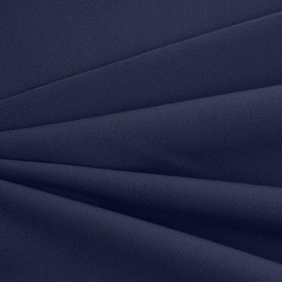 Костюмная ткань "Элис", 220 гр/м2, шир.150 см, цвет чернильный - купить в Астрахани. Цена 303.10 руб.