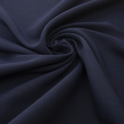 Ткань костюмная 26150 2009, 214 гр/м2, шир.150см, цвет т.синий - купить в Астрахани. Цена 358.58 руб.