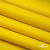 Мембранная ткань "Ditto" 13-0859, PU/WR, 130 гр/м2, шир.150см, цвет жёлтый - купить в Астрахани. Цена 310.76 руб.