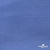Джерси Понте-де-Рома, 95% / 5%, 150 см, 290гм2, цв. серо-голубой - купить в Астрахани. Цена 698.31 руб.