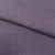 Ткань костюмная габардин "Меланж" 6111В, 172 гр/м2, шир.150см, цвет пепельная сирень - купить в Астрахани. Цена 296.19 руб.