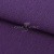Трикотаж "Понто" ROMA # 45 (2,28м/кг), 250 гр/м2, шир.175см, цвет фиолетовый - купить в Астрахани. Цена 1 112.14 руб.