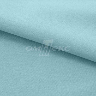 Сорочечная ткань "Ассет" 14-4816, 120 гр/м2, шир.150см, цвет ментол - купить в Астрахани. Цена 248.87 руб.