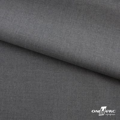 Ткань костюмная "Остин" 80% P, 20% R, 230 (+/-10) г/м2, шир.145 (+/-2) см,, цв 68 - серый  - купить в Астрахани. Цена 380.25 руб.