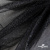 Сетка Фатин Глитер, 18 (+/-5) гр/м2, шир.155 см, цвет черный - купить в Астрахани. Цена 157.78 руб.